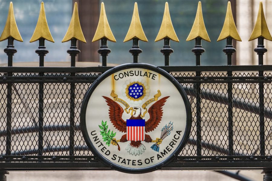 US-Consulate-Logo-Fence