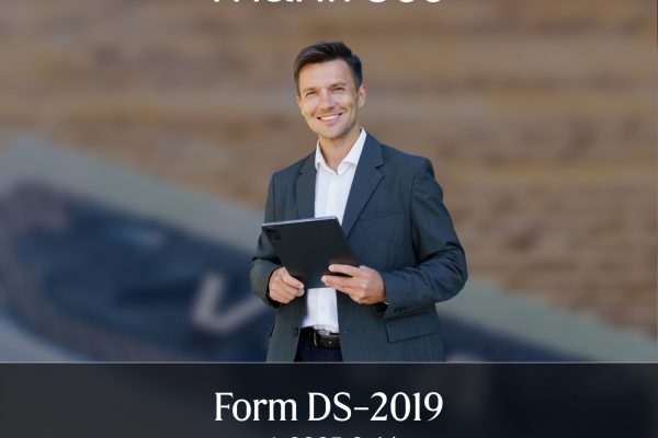 ds 2019 featured image